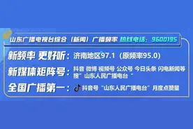 老牌夜市“爆改”潮流商街！青岛西海岸新区濠洼步行街入选山东省特色商业街图片