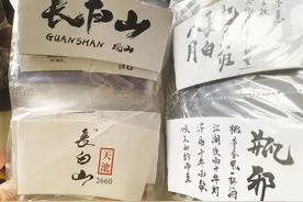 捕捉生活中的“无用美学”这届年轻人爱上收“破烂”图片