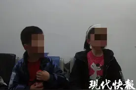 1000元压岁钱被妈妈要走，12岁小女孩带弟弟离家出走图片