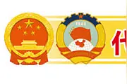 如何打开孩子的“心”门图片