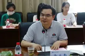 华中科技大学党委副书记徐业勤调任中南民族大学党委书记图片