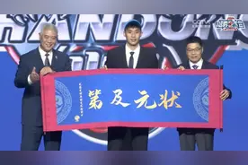 浙江广厦头回在选秀大会来个大动作，先换后签四号签选中后卫林秉圣图片