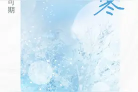 今天起，买手机有补贴→图片