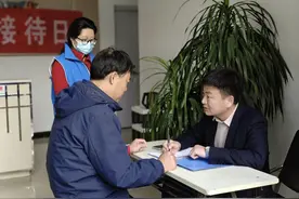 任城区实施 “政务随行” 模式构建便民利企服务新生态图片