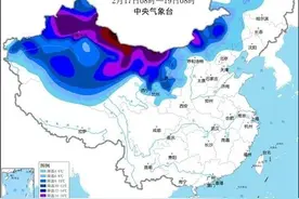 寒潮来袭我国大部气温起伏剧烈 新疆黑龙江等地局地有强降雪图片
