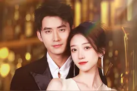 落魄千金重逢纯情霸总，快手星芒短剧《爱在时光深处》高糖上线图片