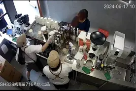 Manner咖啡店员泼顾客一脸咖啡粉，大喊“你投诉啊”！多方回应，网友热议打工人情绪图片