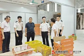 增长37.9%！“玉字号”农产品出海屡破“第一次”图片