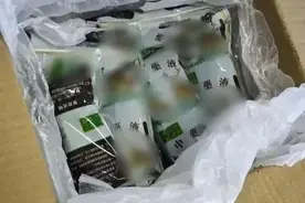 介绍“老中医”专业看诊？在医院碰到这种人要小心“医托”陷阱！上海已有近千人上当！图片