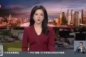 我国拟修订治安管理处罚法 考试作弊 无人机“黑飞”等纳入治安管理处罚范围视频封面