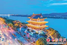 住天心·最开心 丨住在天心，享长沙绝佳区位图片