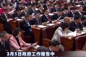 逐步推行免费学前教育，传递出积极信号图片