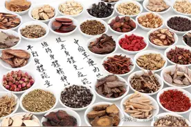 别再乱补！济南新阳光中医膏方线上开方，定制专属健康图片