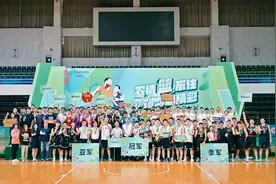 农行广东分行举办全省职工篮球比赛图片