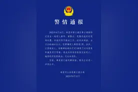精神病人犯罪真不能判刑吗？律师解析丨法律顾问在身边图片