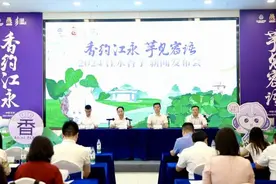 江永香芋丰收了！来一场“芋见密语之旅”吧图片
