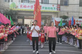 新蔡县实小联合县直幼儿园开展幼小衔接活动图片