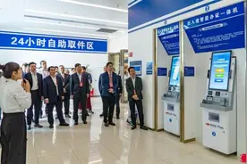 击鼓催征再奋进 勤力耕耘正当时——第四届汕尾发展大会侧记图片