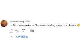 九三阅兵震撼外国网友：中国最好的“武器”，是不把钱花在战争上图片