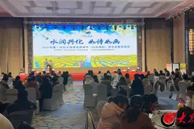 “水润兴化 如诗如画”2024中国·兴化千垛菜花旅游节（山东潍坊）发布会暨答谢会举办图片