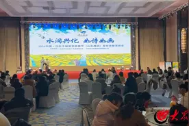 “水润兴化 如诗如画”2024中国·兴化千垛菜花旅游节（山东潍坊）发布会暨答谢会举办图片