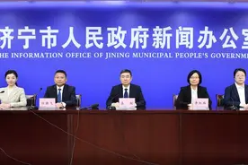 济宁推出“组合拳”促住房消费：降首付、提额度、放宽灵活就业缴存范围图片