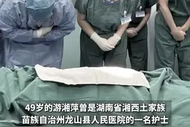 最后一次“救死扶伤” 护士意外去世捐献器官 三位患者获“重生”图片