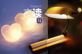 夜读丨人生是一场巨大的后知后觉图片