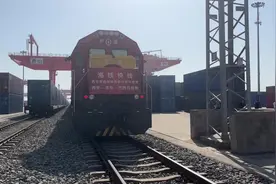 从西安到巴西！陕西首开至南美国际铁海联运班列新线路图片