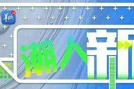 一条带编码的鱼引发生态思考图片