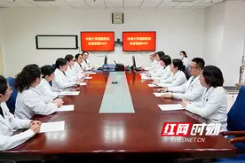 中南大学湘雅医院体重管理多学科门诊亮相，破解体重异常难题图片