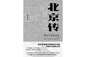 让故乡照亮叙事的通途图片