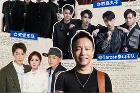 许巍加盟！张家界天子山峰林音乐季超前剧透来了图片