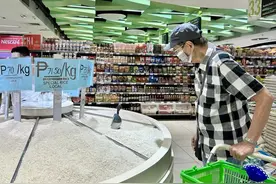菲律宾宣布“粮食安全紧急状态”图片