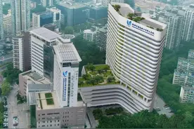 便利港澳人士就医体检，深圳前海推出一系列“平靓正”医疗健康服务项目图片