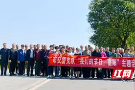 常德公安交警开展“我们的节日.重阳节”主题活动庆祝“老年节”图片