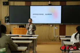 “拼”出兴趣 “读”出素养丨潍坊安丘市实验小学举行“自然拼读”课程教学活动纪实图片