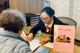 Worry-Free就是省心！平安人寿北京分公司柜面服务新增涉外便利举措图片