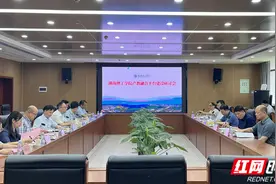 湖南理工学院深入推进产教融合平台建设图片