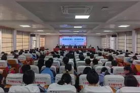 减压赋能，向阳而生——怀宁县洪铺初中开展心理健康辅导进校园活动图片