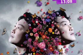 倒计时3天！陈奕迅巡回演唱会重庆站5月20日正式开票图片