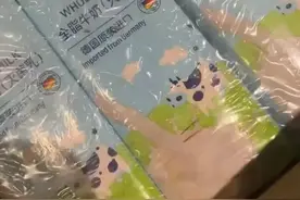 “活的，正在爬动……”山姆又出事了！图片