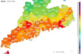 大降10℃！强冷空气携雨来袭，江门周末天气要变→图片