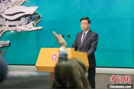 香港特首李家超：锐意改革 塑造经济发展新动能图片