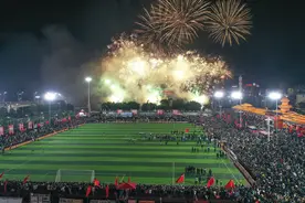 2024年第二届贵州“村超”总决赛开赛图片