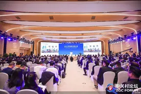 2025中关村论坛年会｜聚焦高精尖 北京市发布215个招商合作项目图片