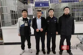 刷流水可获百万扶贫贷款？当心沦为电诈犯罪“工具人”！图片