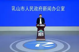 乳山：扎实推进城建重点工程建设 打造宜居精致城市图片