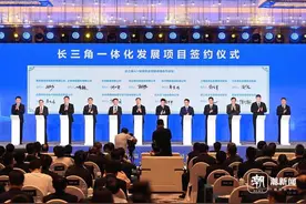 长三角议事厅｜长三角下一个五年：聚焦四“新”，深耕一体化图片