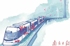 广州塔“扩容”：从城市地标到城市会客厅图片
